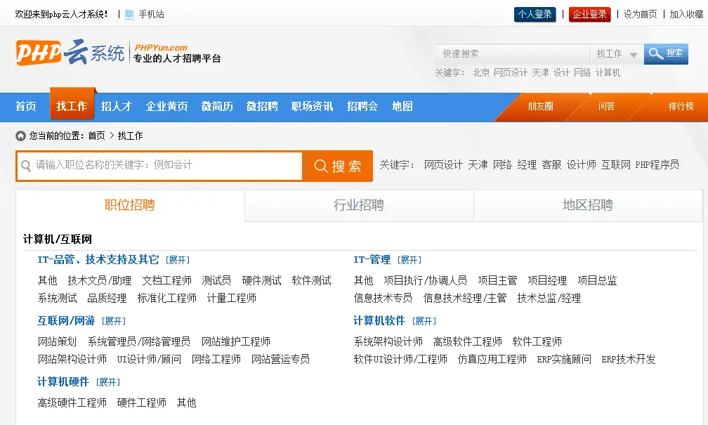 1615209001133992.png 3.png